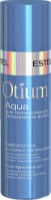 Сыворотка для волос Estel Otium Aqua 100ml