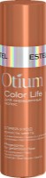 Спрей для волос Estel Otium Color Life 100ml