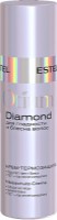 Крем-термозащита для волос Estel Otium Diamond 100ml.
