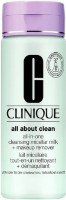 Молочко для снятия макияжа Clinique All About Clean 200ml