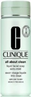 Очищающее средство для лица Clinique Liquid Facial Soap Extra Mild 200ml