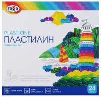 Plastilina Gamma Clasic 24 Culori