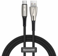 Cablu USB Baseus CATSD-M01
