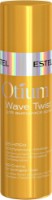 BB-крем для волос Estel Otium Wave Twist 100ml