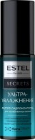 Филлер для волос Estel Secrets Ultra 100ml