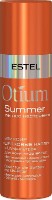 Elixir pentru păr Estel Shyolkovye kapli UV filtr Optium Summer 100ml