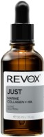 Сыворотка для лица Revox Just Marine Collagen + HA Algae Solution 30ml