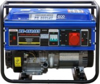 Generator de curent ECO PE-8501S3