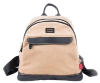 Школьный рюкзак Daco GH459С