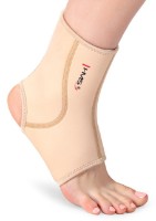 Фиксатор голеностопа HMS SS1883 XL фото №1 — интернет-магазин Desire.md