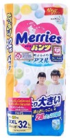 Scutece Merries Diapers-Panties XXL 32pcs