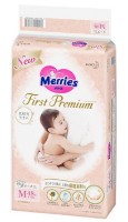 Подгузники Merries First Premium M 48pcs (290)